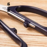 张小泉 Универсальные мощные ножницы из нержавеющей стали