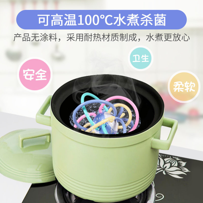  奕超母婴摇铃