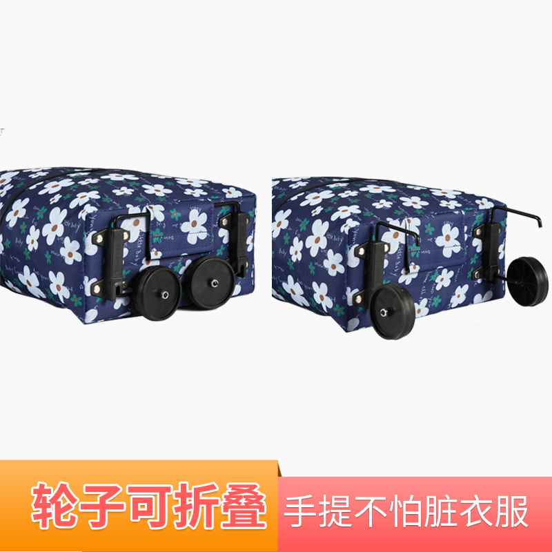 买菜车手拉车拖车买菜神器家用便携小拉车超市购物袋可折叠拖轮包 - 图3