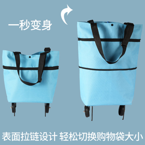 超市购物袋折叠便携大号手提袋买菜包带轮子买菜袋子大容量环保袋 - 图0