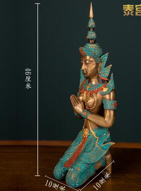 东南亚风格创意装饰摆件