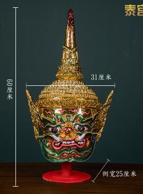 泰式工艺品创意泰国脸谱摆件