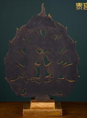 泰式风格泰国实木菩提摆件