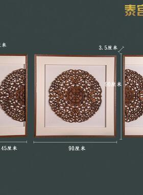 泰式木雕客实厅背景墙实物画
