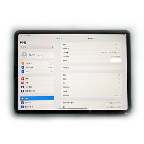 ipadpro2018 2020 2021 2022 m1  M2 M4全系数控打磨扩容1TB  2TB - 图1