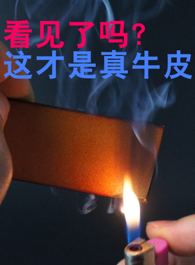 包邮进口植鞣革纯铜扣头休闲皮带
