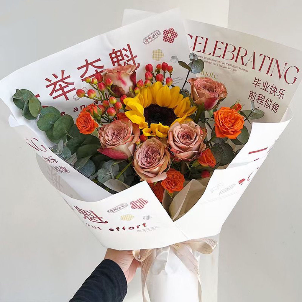 高考毕业包装纸金榜题名花束前程似锦花店鲜花包装材料向日葵花 - 图2