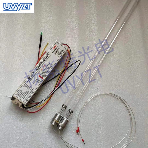 90W110W大功率双波185nm 臭氧U型 硅胶改制灯 uv紫外光清洗改制灯 - 图2