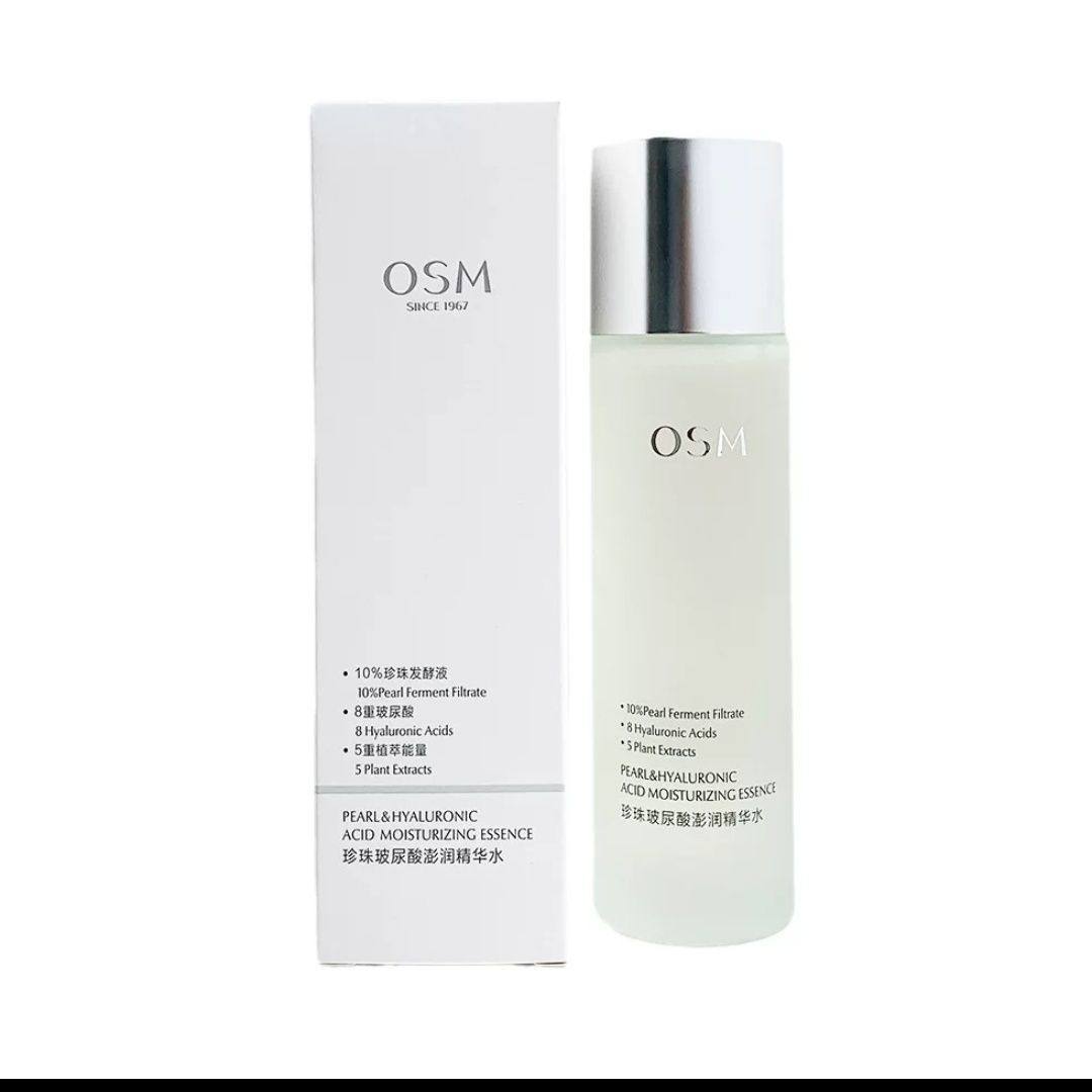 欧诗漫珍珠玻尿酸澎润精华保湿水爽肤水补水提亮紧致护肤面部正品,淘宝优惠券,粉丝福利购,淘宝优惠卷