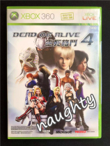 xbox360 genuine game disc dead or raw 4 life and death fighting DOA and ONE HK version of Chinese