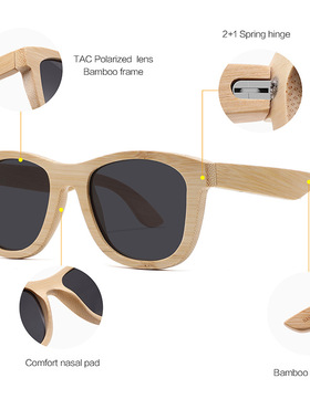 爆款全竹木太阳镜时尚木质偏光墨镜平鼻梁可镭射logo竹木眼镜