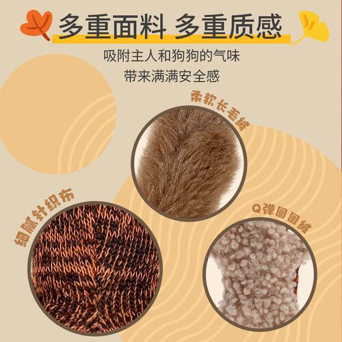 GiGwi贵为狗狗玩具发声毛绒叫叫磨牙耐咬小型犬幼犬宠物解闷神器 - 图2