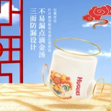 Любопытные королевские штаны с брюками xxxl24 моча, слабые кислотные подгузники, ультра -тонкий дышащий единорог