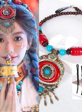 女藏式舞蹈演出服装头饰配饰