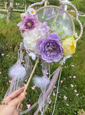 汉服超仙双框流苏团扇
