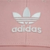 Mũ lưỡi trai nam Adidas 2019 mùa thu mới cỏ ba lá giải trí thể thao che nắng mũ lưỡi trai EK2994 - Mũ thể thao Mũ thể thao