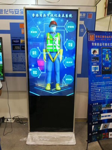 安全体验区馆 劳保防护用品 假人模特体验样品展示玻璃柜配件销售 - 图3