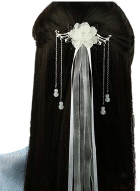 古风绢花发簪流苏长飘带汉服配饰