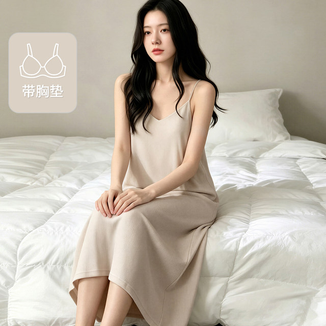 ຜ້າ Modal + ບໍ່ມີ pilling ແລະບໍ່ fading