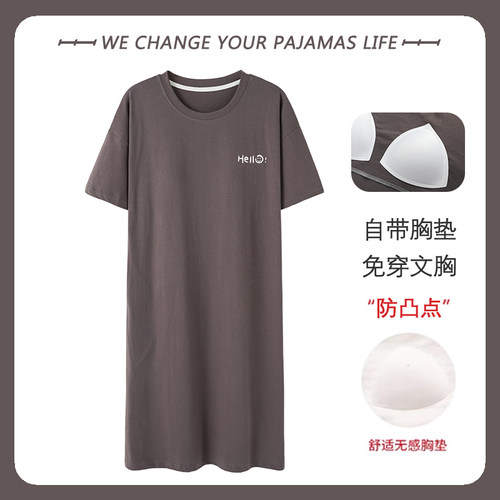 高级感带胸垫睡衣夏天纯棉睡裙夏季女生一体式免穿文胸家居服裙子 - 图0