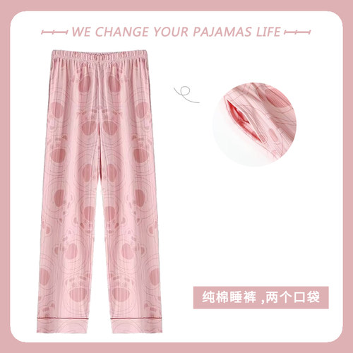 高级感纯棉睡裤女春秋季可外穿宽松大码薄款夏天防蚊全棉家居长裤 - 图1