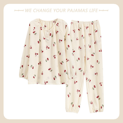 北极绒纯棉睡衣女春秋季长袖长裤可爱公主风家居服夏天可外穿套装 - 图0