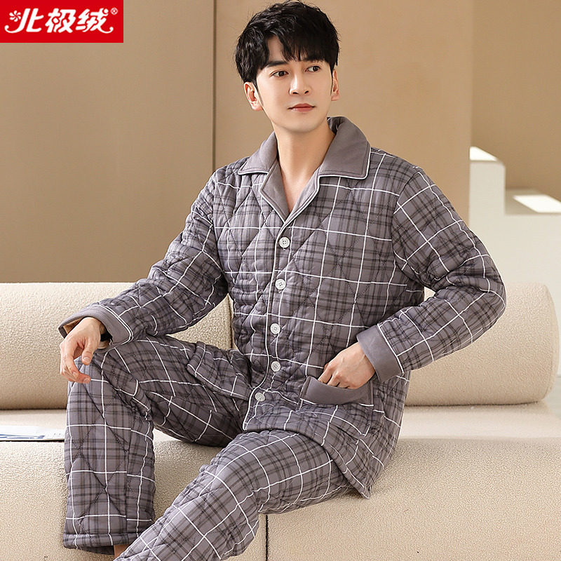 2025年纯棉夹棉睡衣男士秋冬季加厚款保暖三层大码家居服全棉套装,淘宝优惠券,粉丝福利购,淘宝优惠卷