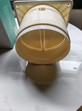 华帝油烟机专用止逆阀Vatti-ZH 智能电动防烟止回阀X3