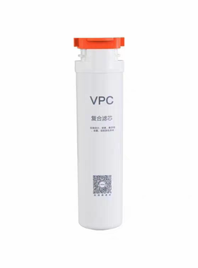 华帝净水机V13-75/V13-400/V816/A520/A530反渗透滤芯原厂正品