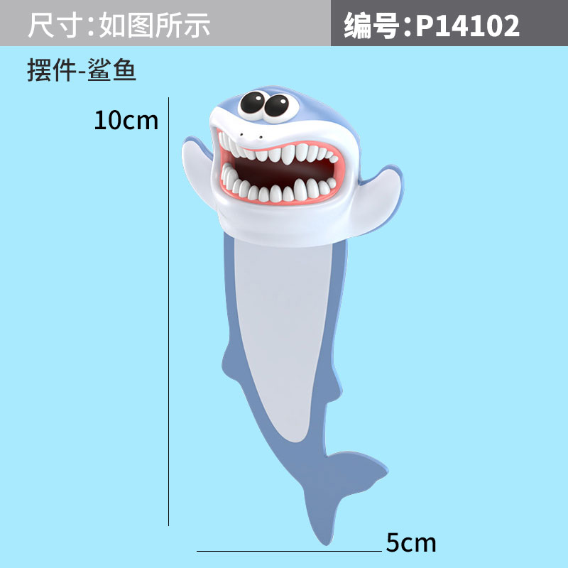 台中控招吉屏幕车载猫车品女汽车车内饰品摆件趴趴车饰装饰品公仔 - 图1