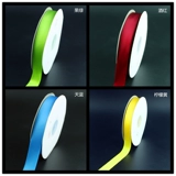 DIY рука -лента лента лента лента лента лента лента для ткани для одежды