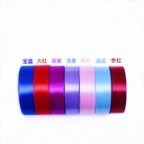 DIY рука -лента лента лента лента лента лента лента для ткани для одежды