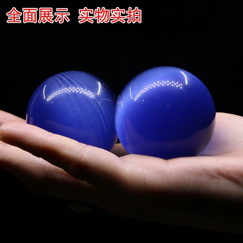 Blue Crystal Ball Pack Cat eye Stone Skill Skill Health Reabilitation Ball Ball Ball High -Ond Personal Fitness Ball Наблюдение за продуктами дает люди