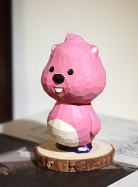 《粉色小海狸》手工木雕小摆件