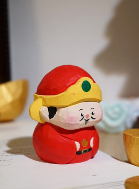 “旺旺小财神”手工木雕小摆件