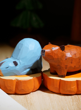 【少量清仓】卡皮巴拉手工木雕小摆件水豚呆萌可爱治愈工位桌面