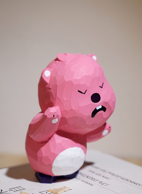 “你来打我撒~”手工木雕小摆件