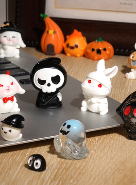 小幽灵兔子迷你摆件创意