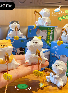 百茂原创姜太猫钓鱼树脂小摆件女创意精致公仔解压家居桌面装饰品