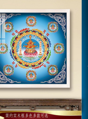 大宝楼阁玄关多款镇宅画善住吉祥