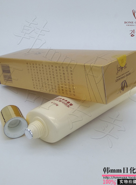金炫美专柜化妆品 F001洋甘菊舒缓洁面120g