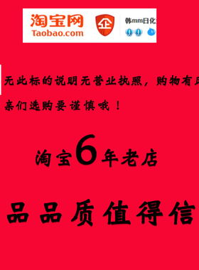 泡沫DINOBLE/金娜宝泡沫洁面