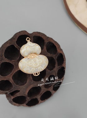 双面款葫芦成品配件定胜纹宝相花
