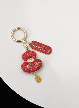 中高考金榜题名祝福包挂件必胜