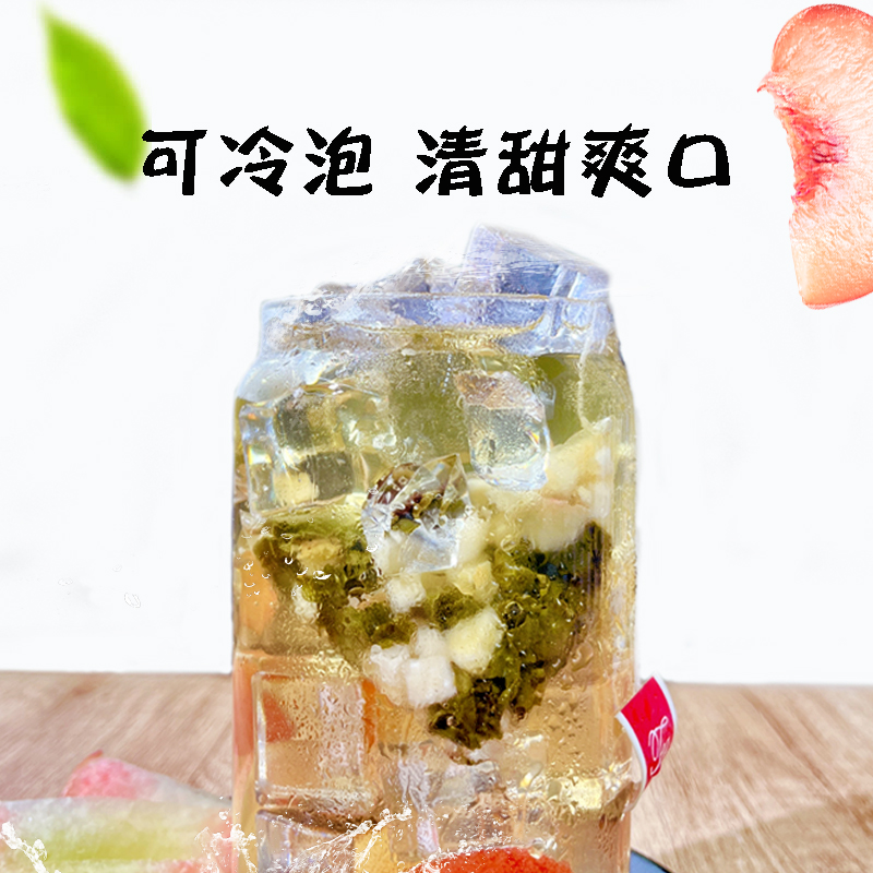 蜜桃白桃乌龙茶包非日本冻干冲饮独立花水果养生茶泡水官方旗舰店 - 图3