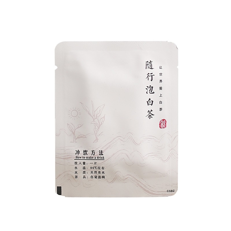 福鼎老白茶茶叶2016年枣香老寿眉小方片饼干茶紧压茶叶便携独立装 - 图1