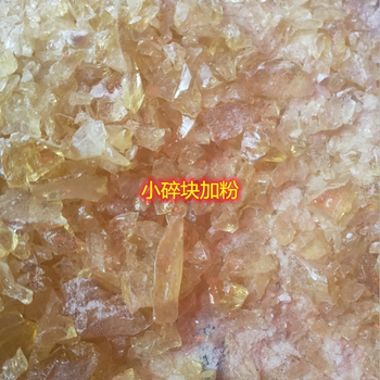 Rosin block, flux rosin, anti-slip rosin powder, rosin bulk, ເຊື່ອມ rosin block, ສົ່ງຟຣີ