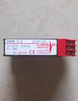 AFE 2 1 German RIrese Safety Relay SAFE2 1 Physical graph bargaining