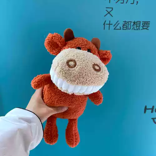 Кукла для сна, милая плюшевая игрушка, подарок на день рождения