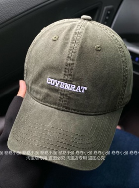 小众潮牌复古水洗棉软顶鸭舌帽男女加宽檐显脸小遮阳棒球帽子百搭